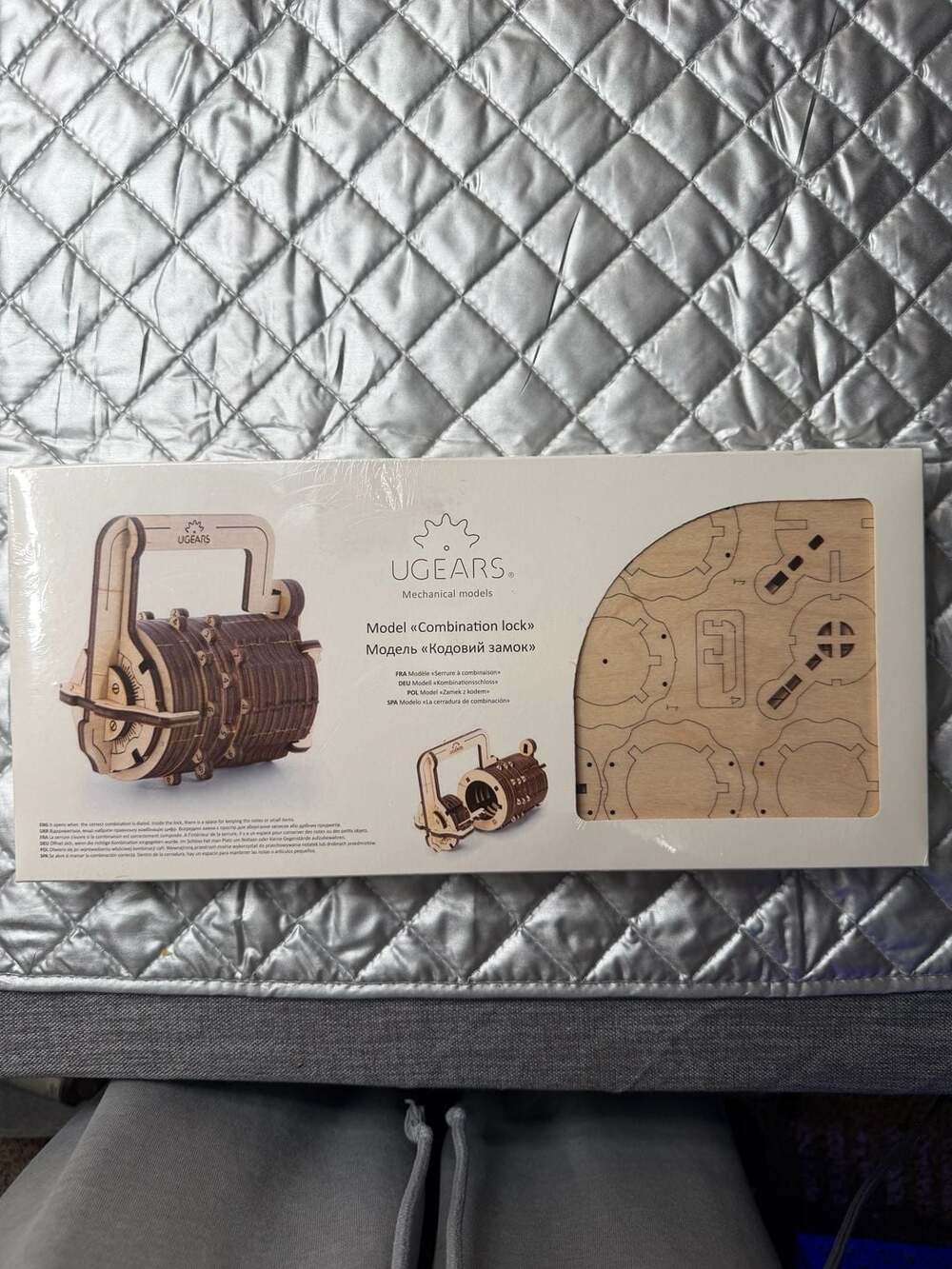 UGEARS Combination Lock 3D Wooden Mechanical Puzzle Model Kit